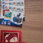 .Пројектна активност поводом Дана туризма