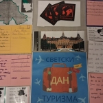 .Пројектна активност поводом Дана туризма